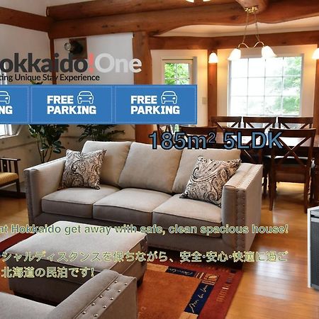 Sapporo Luxury Log House 5Brm Max 18Ppl 4 Free Parking Villa Luaran gambar