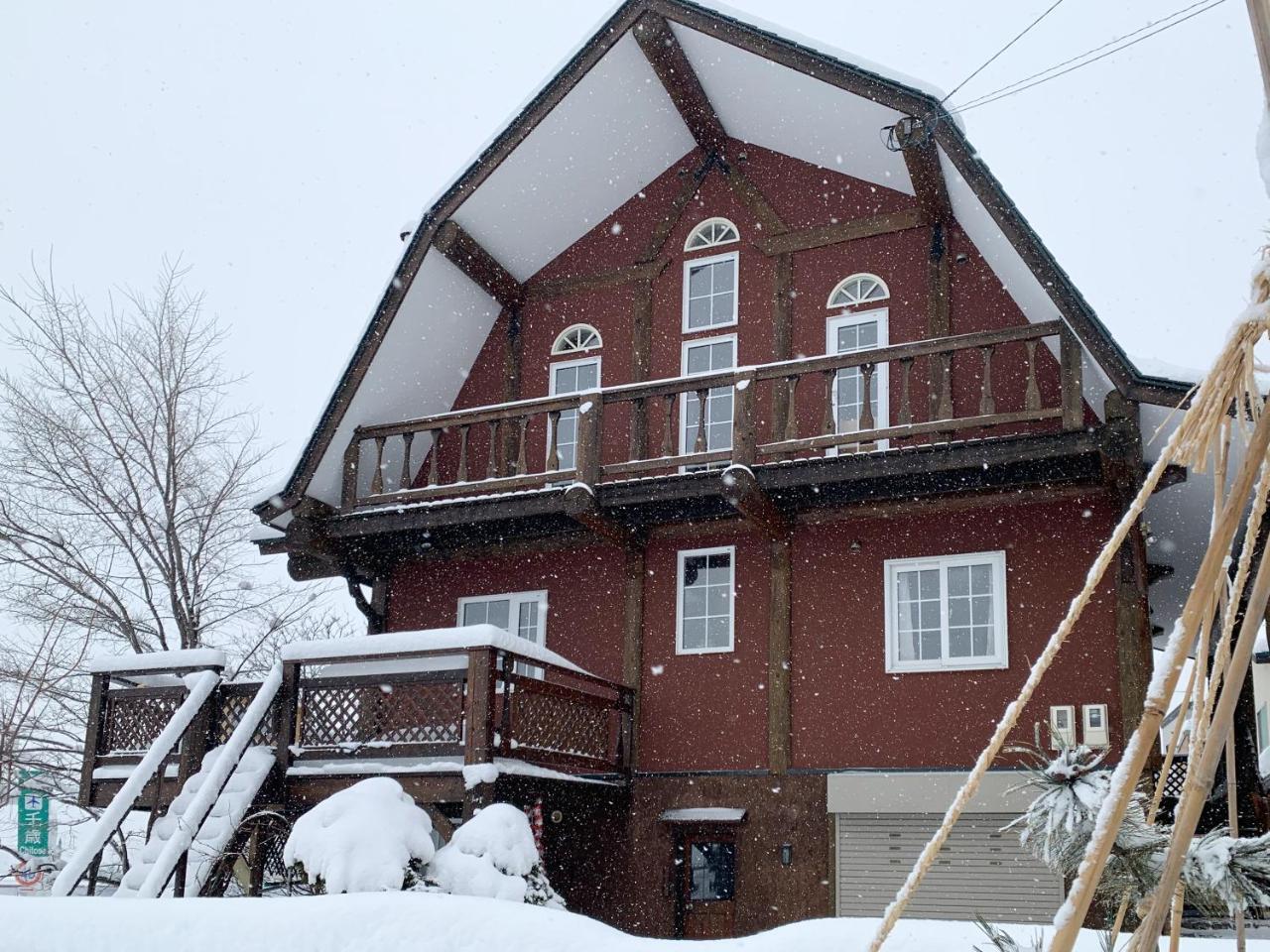 Sapporo Luxury Log House 5Brm Max 18Ppl 4 Free Parking Villa Luaran gambar